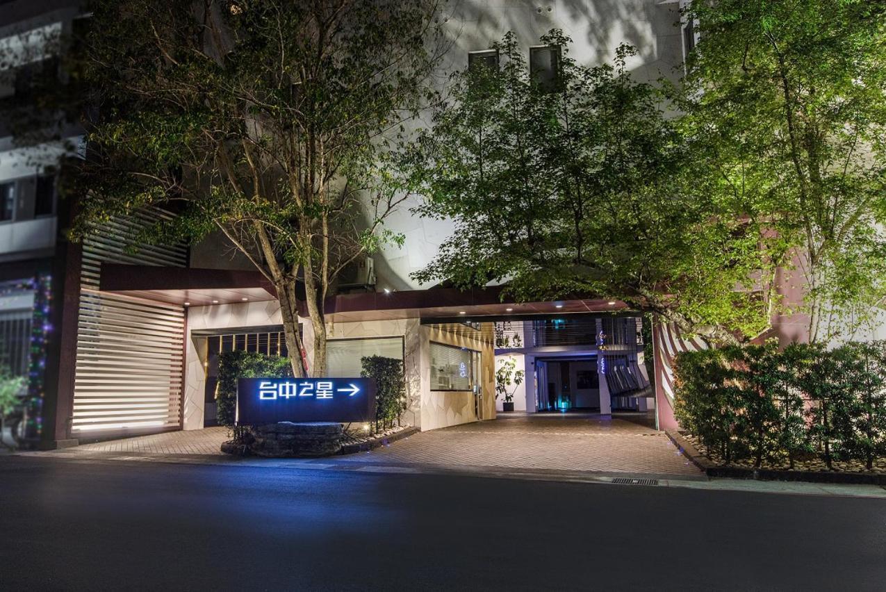 Motel Stars Taichung Esterno foto